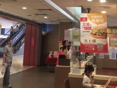 -麦当劳(沙河店)