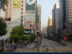 门面-花园酒家(油麻地店)