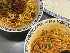 -梅溪·小伙子干挑面(安吉总店)