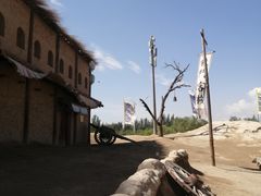 -镇北堡西部影城