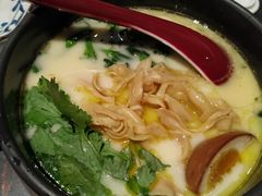 草本汤笋衣面-和府捞面(石景山喜隆多店)
