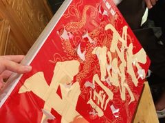 -大龙燚火锅(南山大道店)