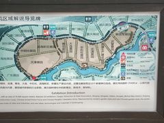 -武清南湖绿博园