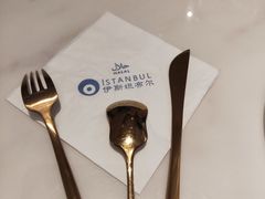 -伊斯坦布尔土耳其清真咖啡餐厅