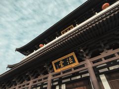 -清凉寺