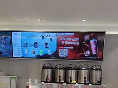 -茶百道(盱眙国贸店)