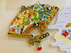 -天坛文创店