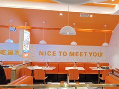 -蟹宗蟹(润达国际五楼店)