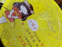 -小谷姐姐麻辣拌·麻辣烫(潞河店)