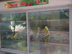 -顺宏园(南屏街店)