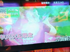 -路边边.炒菜烧烤.音乐餐厅(良乡长虹店)