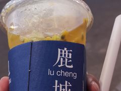 -如果枫糖(万达店)