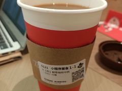-Tims天好咖啡·贝果(雁展路万象天地店)