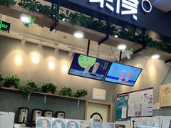 -永旺梦乐城国际商城(北清路店)