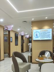 -南京康美美容医院·旗舰店