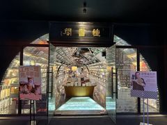 -钟书阁
