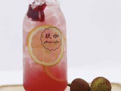 红尘妃子-粤域茶餐厅