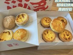 -好利来(北美N1店)