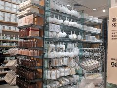 -MUJI无印良品(保利时光里店)