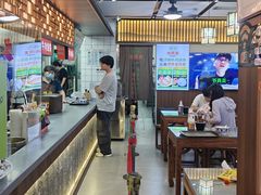 -穆得·老周家牛肉烧饼(普利街店)