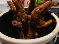 卤鸡脚-山城外·非遗酸菜鱼(财富中心店)