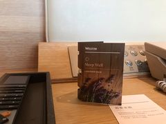 -重庆解放碑威斯汀酒店