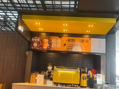 -麦当劳(宁波火车高铁站店)