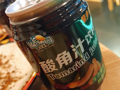 -阿依云