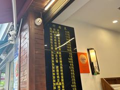 -蒋家肠旺面馆(合群路店)