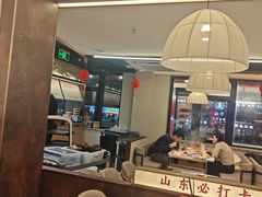 -豆花姐烂豆花火锅(水屯北路恒大滨河店)