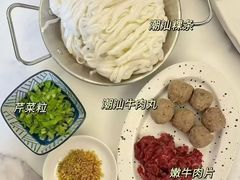 -贵宾牛·潮汕牛肉火锅(珠池总店)