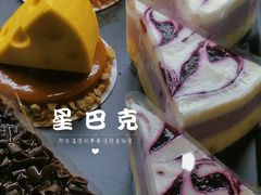 -星巴克臻选(重庆大融城店)