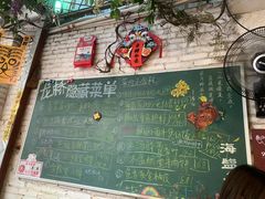 -龙桥私厨·姜花菊花过桥鱼·顺德菜(容桂店)