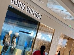-LV路易威登(万象城店)