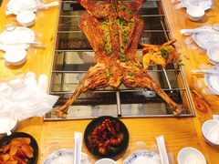 -香木香羊烤全羊羊蝎子(大运河博物馆店)