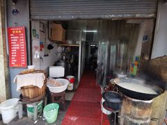 -云南大锅豆浆店