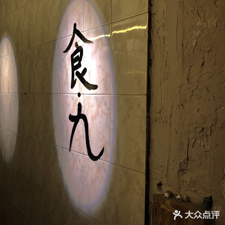 重庆拍照探店｜看绝佳来福士全景