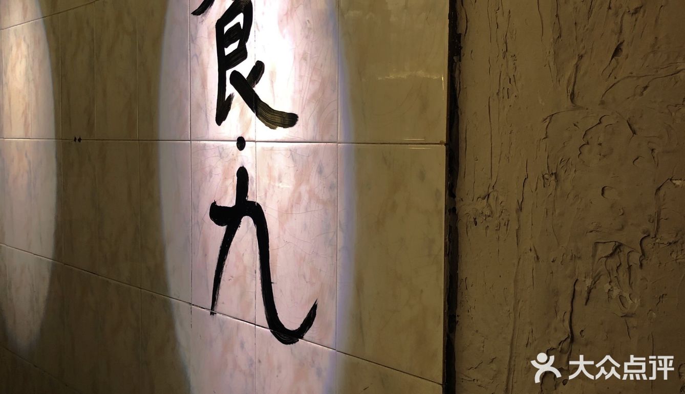 重庆拍照探店｜看绝佳来福士全景