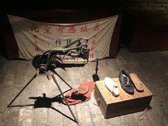 -和平菓局(王府井店)