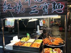 -六合夜市