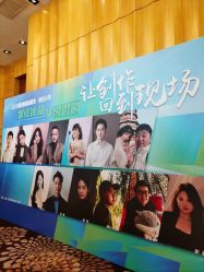 -上海金桥红枫万豪酒店·宴会厅