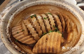 Anhui Fragrant Taro Pot