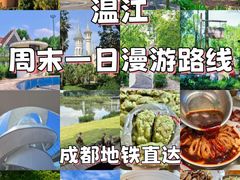 -老鼎万春卤菜(五代传承创始老店)