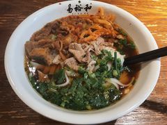 -易裕和·长沙米粉(友谊路店)