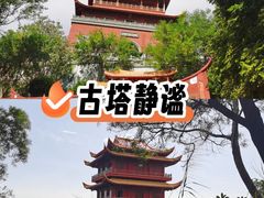 -梵天禅寺