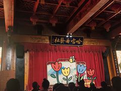 -哈哈曲艺社(西门闲亭店)