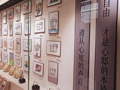 -心邸·庆宴(雅宝城店)