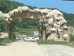 -官马溶洞