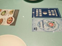 -马仕玖煲(万宴城店)