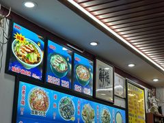 -门框胡同百年卤煮(前门煤市街店)